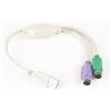 Gembird Cavo usb Gembird a PS/2 bianco [UAPS12]