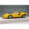 Trucco EIDOLON 1/18 Lamborghini Countach LP400 1974 Giallo EML195A JDM