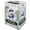 Upper Deck 2025-26 Artefatti Hockey Blaster Box