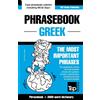 Andrey Taranov English-Greek phrasebook and 3000-word topical vocabu (Tascabile)