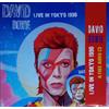 David Bowie Live In Tokyo 1990 (LP + CD) Vinile Nuovo Sigillato Special Edition