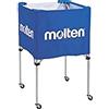 Molten BK0012 Carrello a sfera Blue 64 x 64 x 64 cm