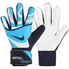 NIKE Guanti da portiere Nike Match Jr.