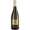 Hi-Life Living Nature Allegrini - Poggio Al Tesoro - SoloSole Vermentino Bolgheri DOC - Vino Bianco
