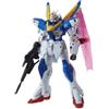 BANDAI SPIRITS Bandai MG Victory two Ver. Ka