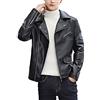 ShiFan Giacca Biker Leggera da Uomo con Chiodo in Pelle PU Nero M