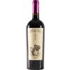 Cave Gargantua Gamay Valle d'Aosta DOC 2023 - Cave Gargantua