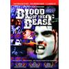 Alpha Video Blood of The Beast (DVD) Georg Koszulinski