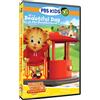 PBS (Direct) Daniel Tiger's Neighborhood: It's a Beautiful Day (DVD)