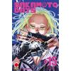 PANINI SPA Sakamoto days. La mostra dei sicari del secolo (Vol. 15)
