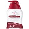 BEIERSDORF SPA EUCERIN BIPACCO PH5 DETERGENTE INTIMO 250 ML + 250 ML