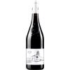 Domaine des Trottieres Cuvée 1927 2025 - Domaine Des Trottières