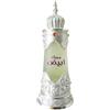 Afnan Abiyad Attar - Profumo esotico e seducente per uomini e donne, squisita fragranza orientale, lussuoso olio profumato arabo, accattivante fragranza araba Oud | senza alcool, 20 ml (muschio)