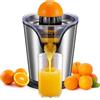 FOHERE Spremiagrumi Elettrico con Leva Professionale, 2 Coni per Frutti Grandi e Piccoli, Beccuccio Salvagoccia, 100W Motore Silenzioso, BPA Free, Nero/Grigio