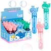 YeahBoom 24 pezzi Bolla Giocattolo per Bambini,Set di Bolle di balene,Bolle di Sapone per Bambini,Bolle di Sapone Giocattolo,Bacchetta Bolle di Sapone per Matrimonio, Compleanno, Feste in Giardino