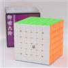 Bukefuno Yongjun Yushi 6x6 2M Magnetic Speed Puzzle Stickerless Cube YJ Yushi V2 M 6x6 Magic 2M Cube Magnetic