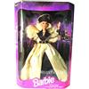 Mattel CITY SOPHISTICATE BARBIE, SERVICE MERCHANDISE LIMITED EDITION, 1994 EDITION, MATTEL #12005, NRFB