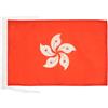 AZ FLAG Bandiera Hong Kong 45x30 cm - Bandierina Cinese 30 x 45 cm Cordicelle