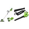 Greenworks 40V Tagliabordi a Batteria per Giardini Medi, Altezza Regolabile & GD40BV Aspiratore Soffiatore a Batteria per Foglie, con Motore Brushless, 280km/h, 9,63m³