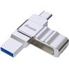 Biwin Chiavetta USB UD150 256 GB USB 3.2 Gen1, fino a 150 MB/s, con doppia porta (tipo A e Type-C) per PC, laptop, MacBook e smartphone