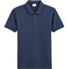Celio Polo da uomo Teone, BLU NAVY 02, M