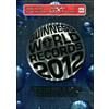 MONDADORI Guinness World Records 2012