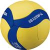 MIKASA VS123W-L MINI VOLLEY SCHOOL EVA BALL Pallone