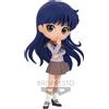 Banpresto Sailor Moon Eternal The Movie Q Posket Minifigur Rei Hino Ver. B 14 cm BANPBP17845P