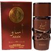 Generico Sara Pink Eau de Parfum 25ml Profumi Arabi Unisex Spray - Fragranza Floreale e Dolce con Orchidea, Eliotropio e Mandarino (Asaw Borborn)