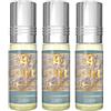 BUSINESS SQUARE BS LOTTO DI 3 MUSCS LORD AL REHAB NOTE: Legnoso, Piccante, Patchouli, Qmbra