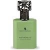 Swiss Arabian Patchouli 01 Extrait de Parfum, 50 ml