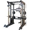 IONFITNESS ION fitness Multistazione Smith IF1100 Torre Pesi 200 kg Compatta