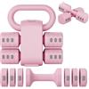 LIFERUN Set di 2 manubri regolabili 2 in 1, per donne e uomini, 4 livelli di peso con adattatore kettlebell, set di manubri per casa (Rosa)