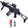 ECOMMUR Pistola elettrica da softair HK G36C (6 mm) | Fucile semiautomatico con pallini in PVC