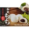 AMZGROCERY Royal Family - Fagiolo rosso mochi giapponese, 210 g