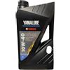 NAUTICA ITALIA YAMALUBE MARINE 10W-40 OLIO SEMI SINTETICO PER FUORIBORDO 4 TEMPI LT. 5