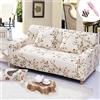 Morbuy Copridivano Elasticizzato Tre Due posti con Penisola, Morbuy Beige Senza Braccili Fodera Copridivani Universale Divano con Corda Fissa Sofa Protettore Copertura Divano (1 posti,Fiore Rosso)