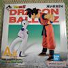 Ichiban Kuji Dragon Ball Z Son Goku Freezer Figure Dragon Ball Jump