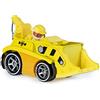 Paw Patrol Spin Master Paw Patrol Rubble Diecast Car in Metallo
