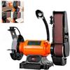 LLOOPK Levigatrice elettrica, Levigatrice a nastro for smerigliatrice 250W a elettrica Smerigliatrice for lucidatura for Cintura for acrilica in metallo for legno(6 Inch Sander Combo)