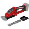 panthem Tagliasiepi a Batteria Tosasiepi Taglia Siepi, Giardino Arbusti Siepi, Cesoia per Erba, Elettrico Tagliasiepi con Lame Rifilasiepi e Erba (Non include la batteria) (Rouge MWQ)