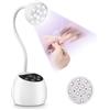 Kixolo Lampada per unghie Mii UV LED con 12 LED, lampada UV per unghie, piccola lampada per unghie, lampada per unghie in gel, lampada automatica, timer 10S30S60S per estetica domestica, viaggi,