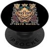 Hannya Oni Mask Aesthetic By TW Hannya Oni Mask Devil Yokai - Maschera giapponese con tatuaggio demone PopSockets PopGrip Adesivo