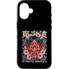 Japanese Oni Mask Aesthetic By TOKYO WAV Custodia per iPhone 16 Maschera giapponese del diavolo Yokai del diavolo Hannya Giappone Oni