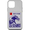 Hokkaido Wave Japan The Great Wave by Ka Custodia per iPhone 12 mini Grande onda fuori Kanagawa Hokkaido Big Wave Giappone Art Hokusai