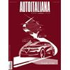 Editoriale Domus Auto italiana. Passione stile cultura (Vol. 12)