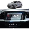 BIXUAN 11,6 Compatibile con Audi Q4 e-Tron/Q5 e-tron 2021-2024 2025 Navigation Display Touch Screen 9H Durezza Vetro Pellicola Protettiva Alta Chiarezza Q4 2025 Accessori