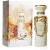 Generico Fragrance World Crema di Nuvole 100ML Eau De Parfum