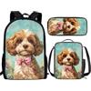 THKVSV Zaino per ragazze e ragazzi scuola elementare zaino per studenti elementari borsa con portapranzo borsa portamatite stampa cavallo, Fiori di cane, One Size, Zaino daypack
