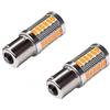 ShuoHui 2 lampadine BAU15S PY21W giallo ambrato 33 SMD LED 5630 per indicatori di direzione e retromarcia, 12 V